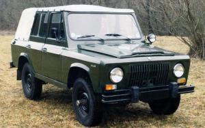 ARO 241 '1972 - 2006